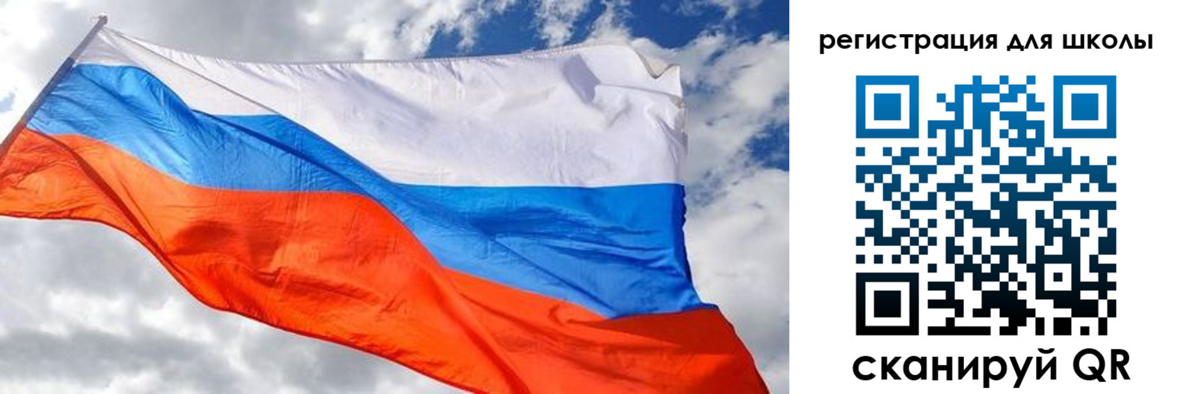 где прописаться в Нижнекамске