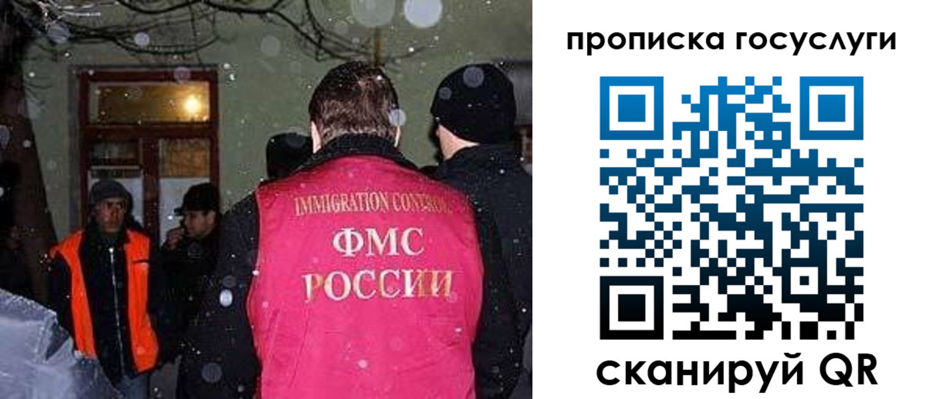 регистрация для школы в Нижнекамске